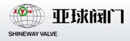 Логотип SHINEWAY VALVE
